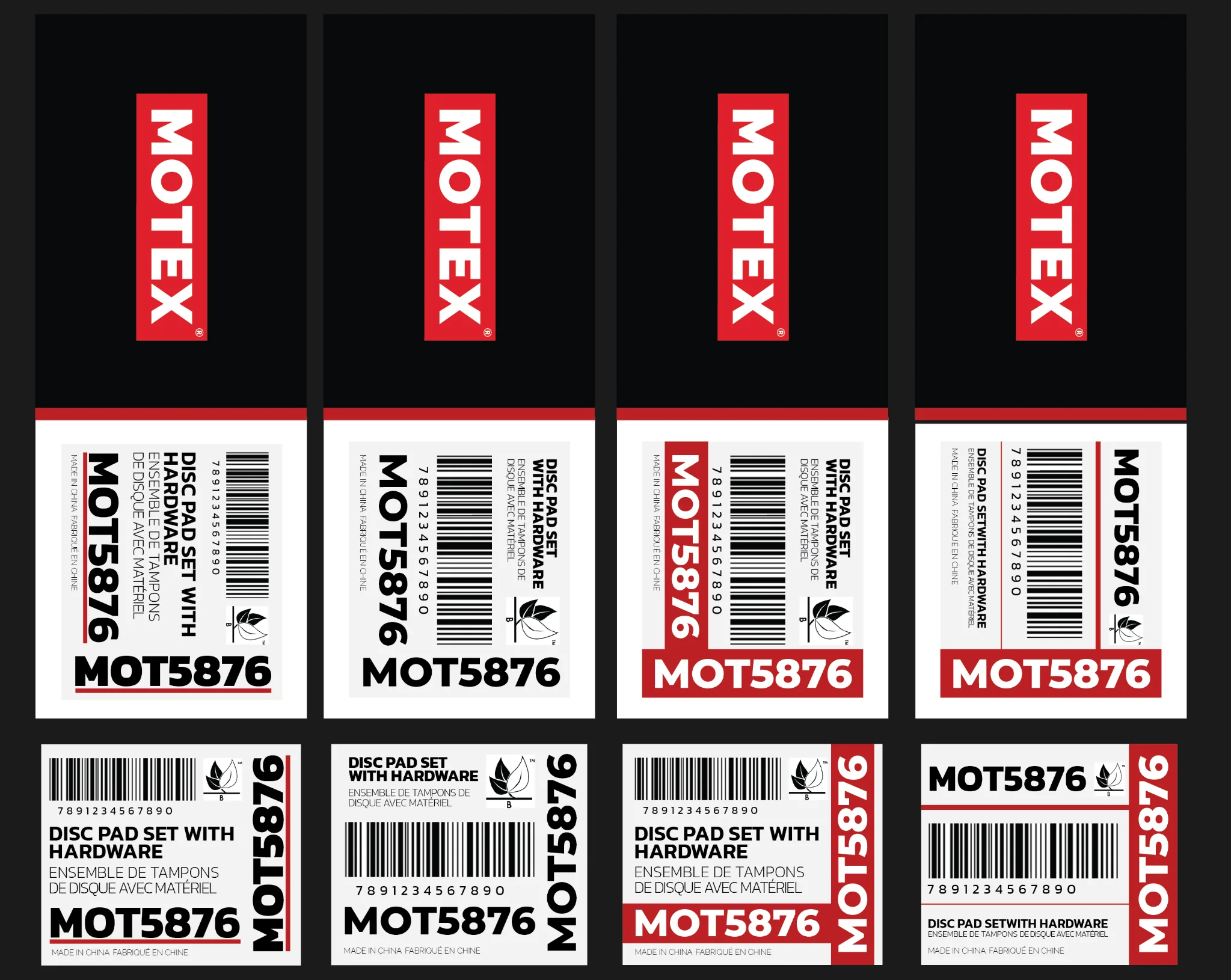 QBP Motex label